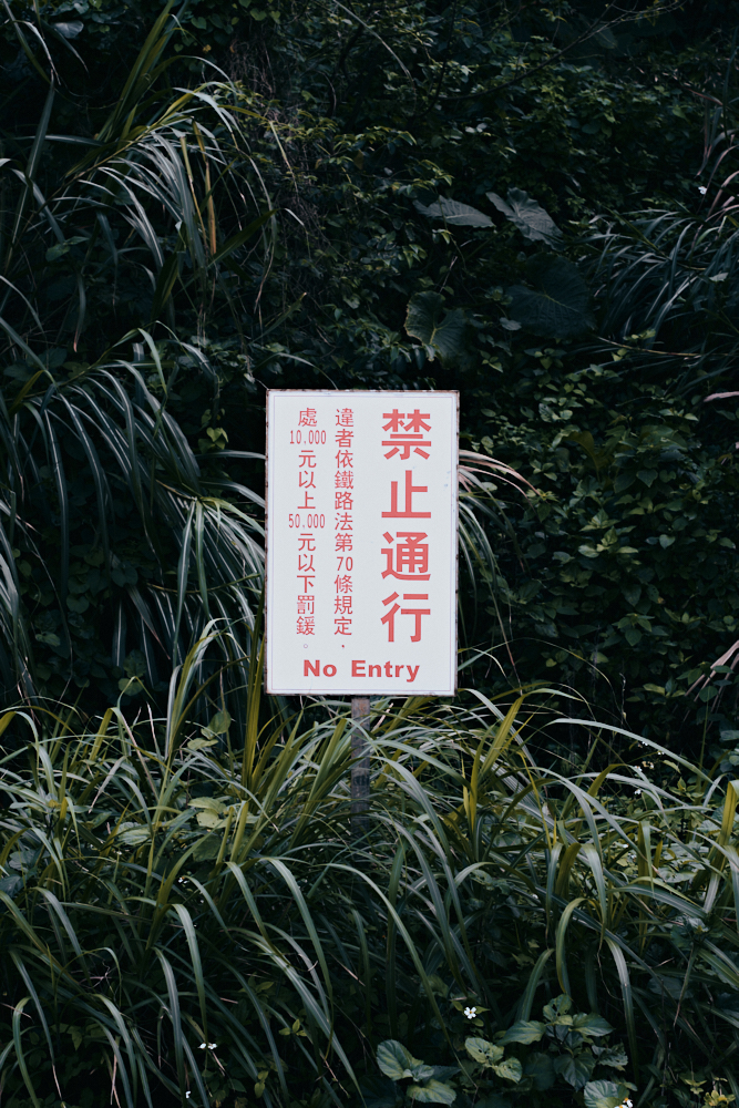 DRSA5030