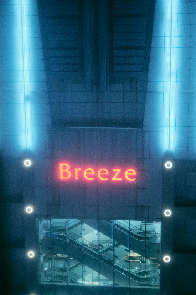 GHOSTS_